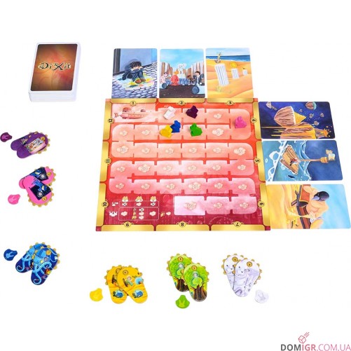 Діксіт Одіссея